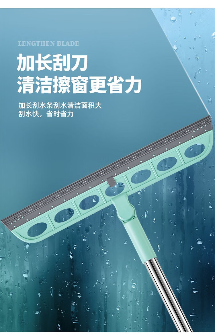 旋转厨房专用玻璃擦清洁神器刮板拖把颜色随机多功能洁神器1支装81cm