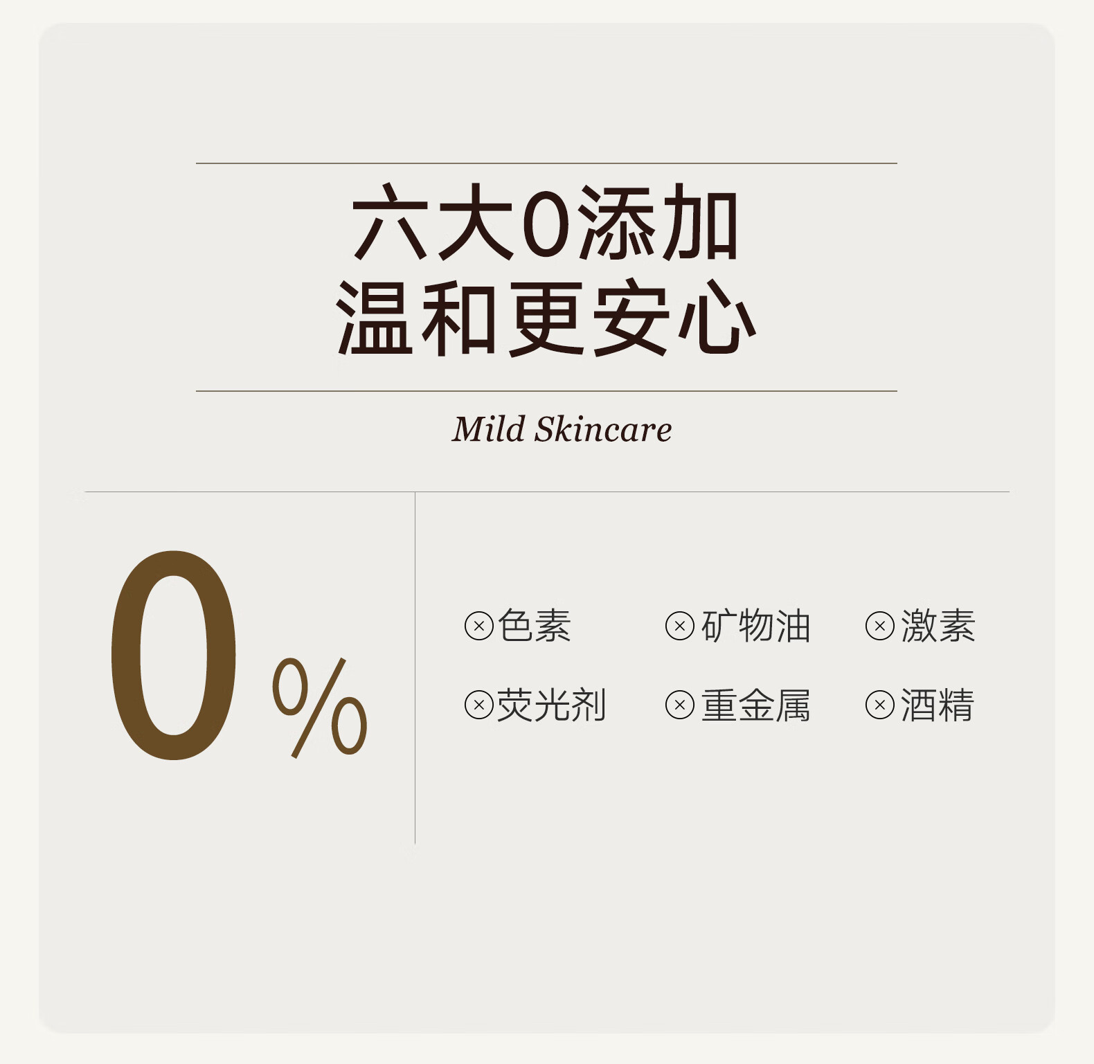 雪玲妃（SNEFE）洗面奶氨基酸温和泡沫黑头除螨 去面部角质女男洁面卸妆女神学生 洗面奶500g控油深层温和清洁
