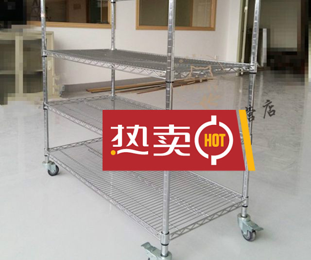 架子置物架镀铬线网格架子不锈钢架带轮移动碳钢架车金属架家用定制