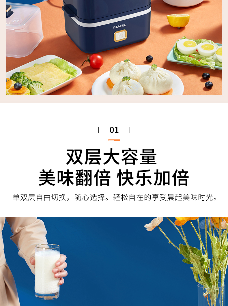 详情图.png