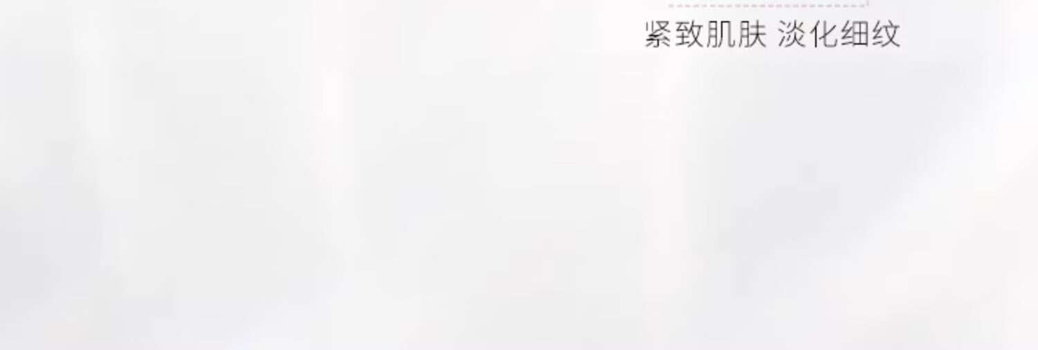 欧莱雅欧莱雅复颜眼霜积雪草紧致抗皱补水保湿滋润眼部护肤品淡化细纹 视黄醇眼霜7.5ml*4