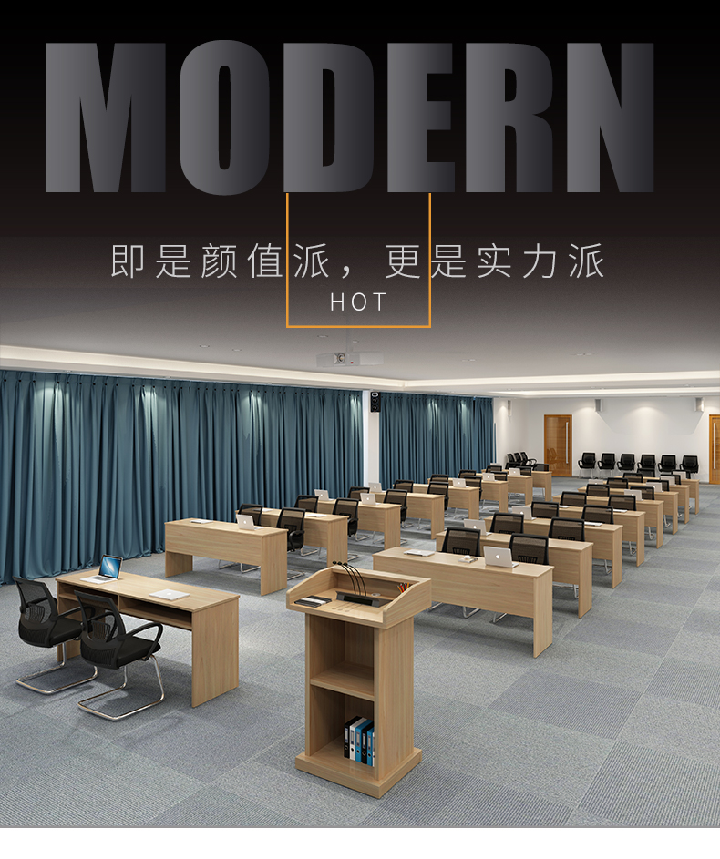 质辛 职员培训桌椅组合会议桌企业员工培训桌长条桌学生课桌双人三人条形桌洽谈开会桌 胡桃色 双人位(120*40*75cm)