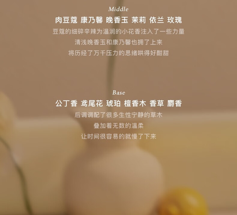 独特艾琳（Dear lrean）烟酰胺手膜精油 保湿补水淡细纹嫩白去死皮老茧滋润双手部护理 艾克斯假期香氛手膜（5片装）