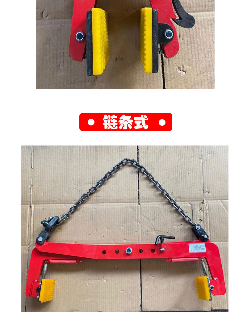 手动工具 科宝鼎 石材夹具路沿石夹大理石夹石板吊具路缘石搬运石头