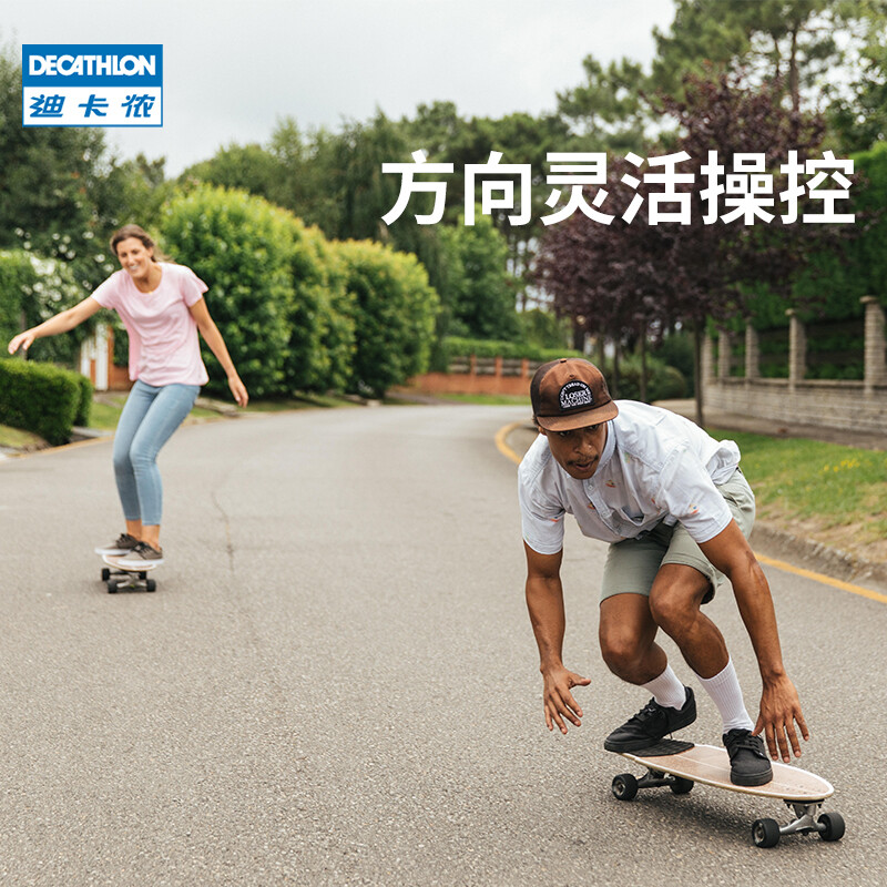 迪卡侬滑板_DECATHLON 迪卡侬 OxeloSK 陆地冲浪板 2633750