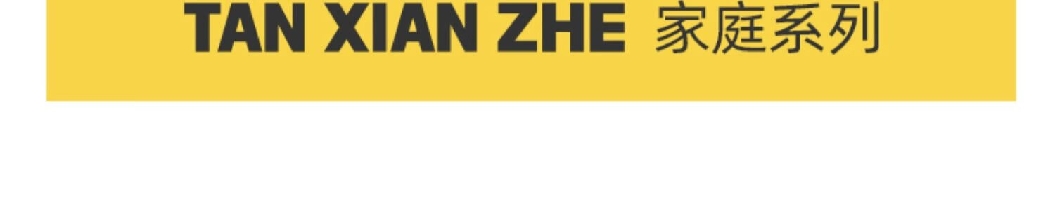 详情图.png