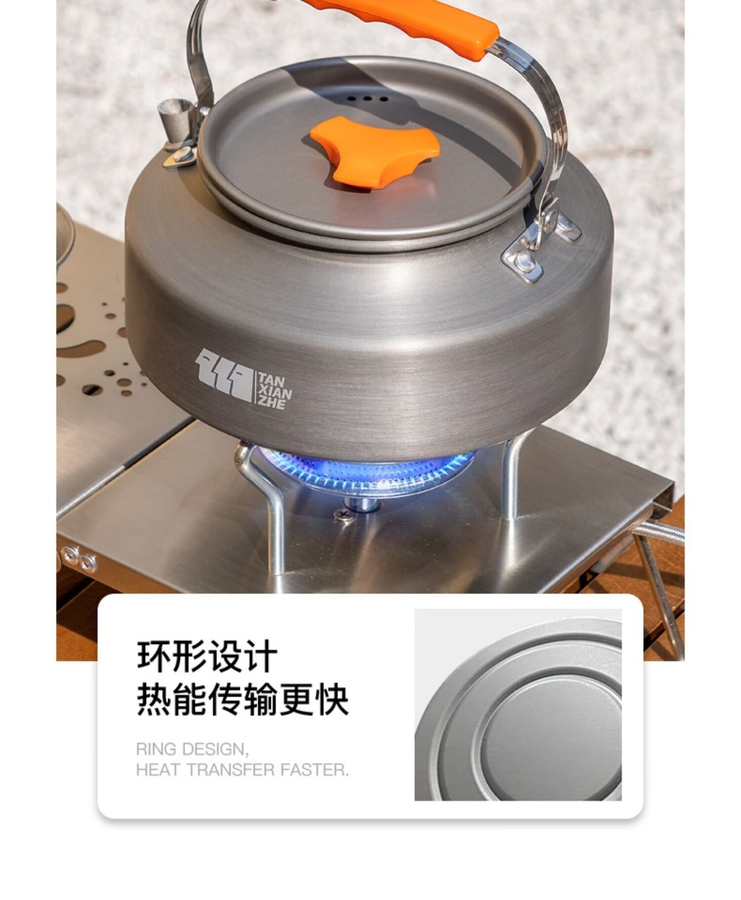 详情图.png