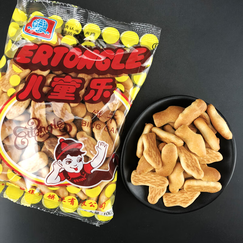 儿童乐饼干80后经典怀旧100g老式休闲食品宝宝饼干食品 10袋【图片