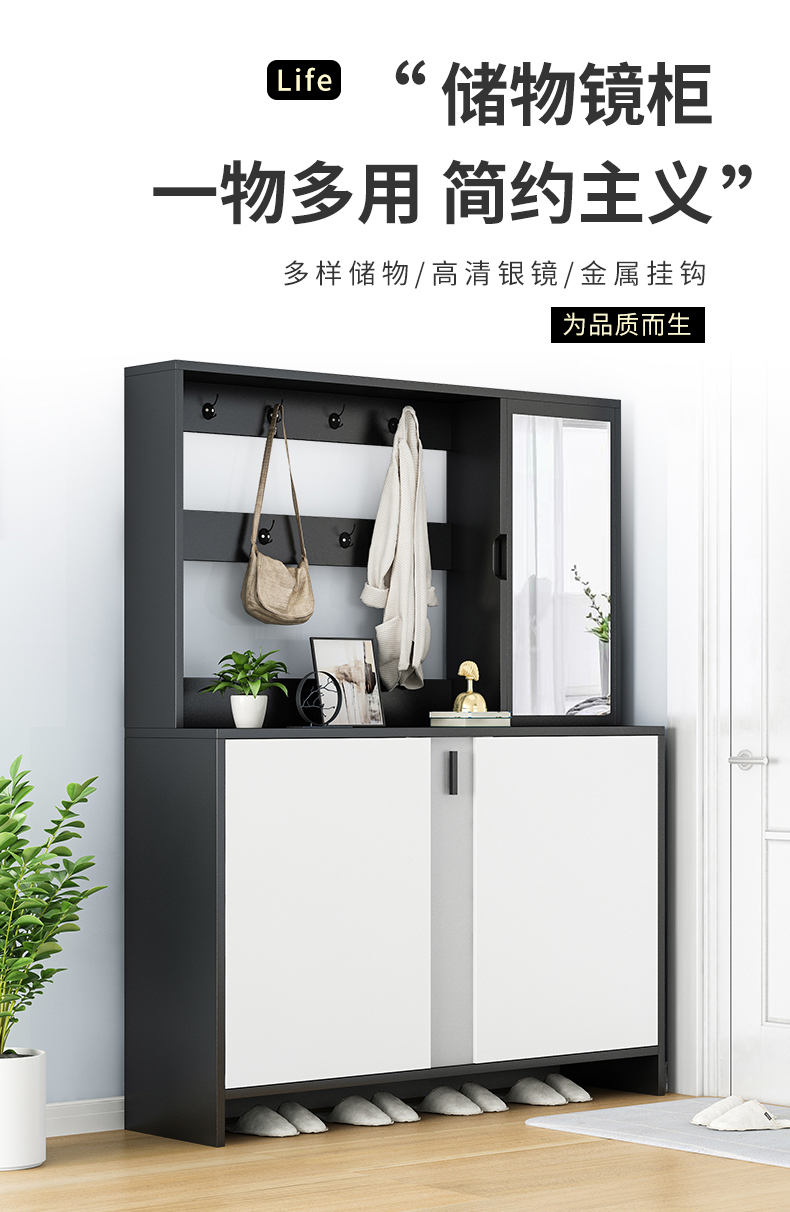 木匠印记鞋柜家用带门现代简约加厚升级大容量储物防尘木玄关门厅鞋柜架子 【升级款】黑白色80cm