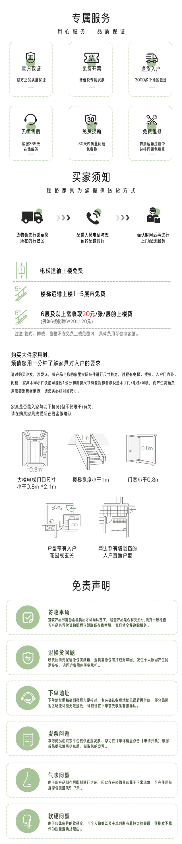 顾格 沙发床 北欧现代多功能可折叠科技布沙发床客厅坐卧两用中小户型布艺沙发 HX351-2.0米乳胶款无储物箱