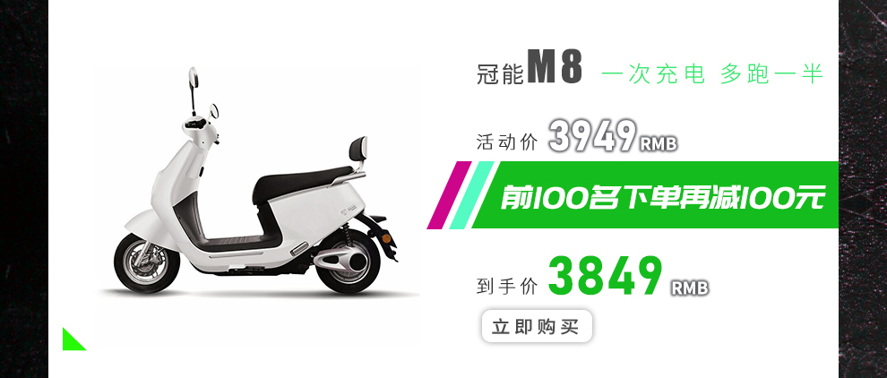雅迪yadea新款48v电动车乐酷2020升级多功能电动三轮车助力电瓶车乐酷
