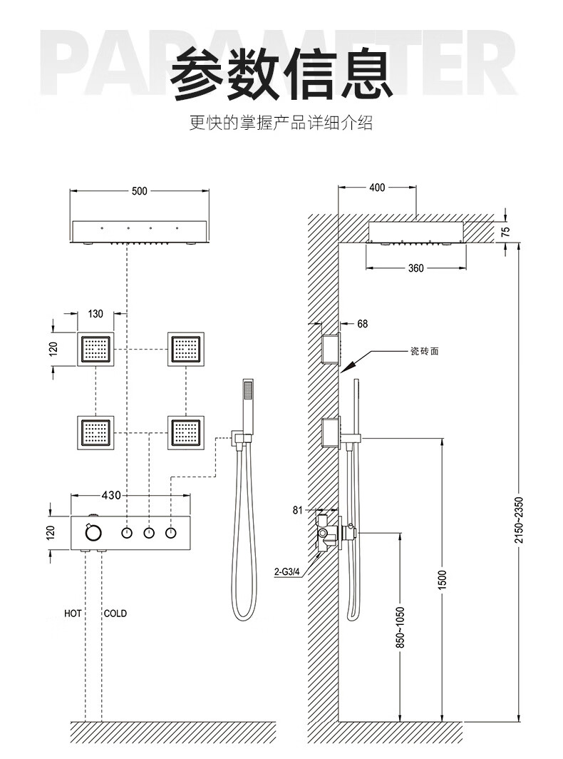 小米mi生态米家通用花洒德国卫浴新款恒温套装入墙式嵌入式花洒全铜
