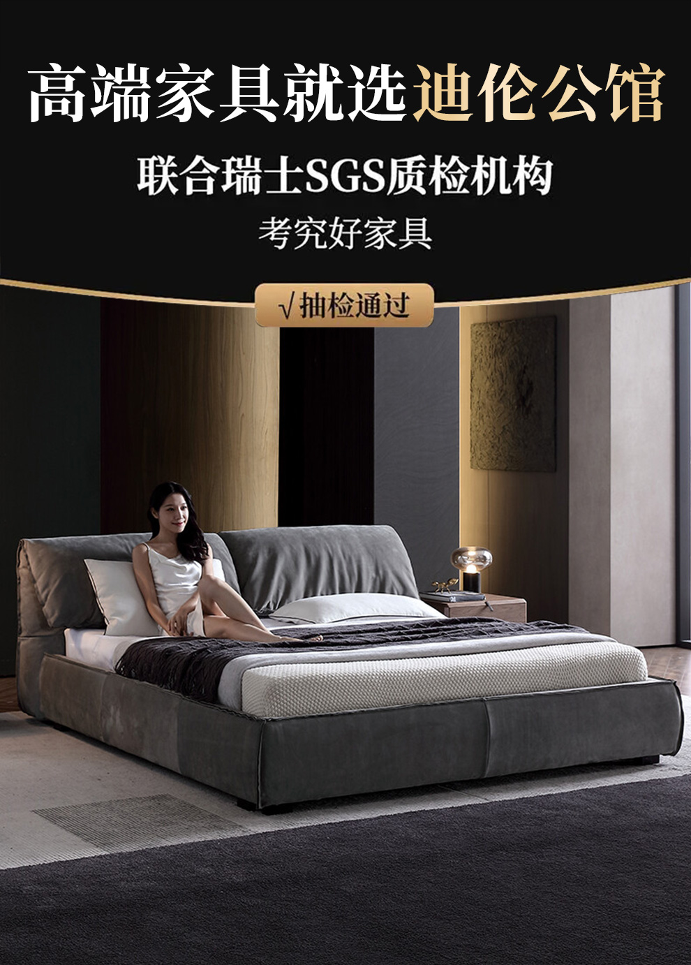 【买单床送床头柜】迪伦公馆 床 大象耳朵床磨砂真皮床2米x2米床落地嵌入式灰色矮床磨砂真皮床 单床 1500*2000mm支架床