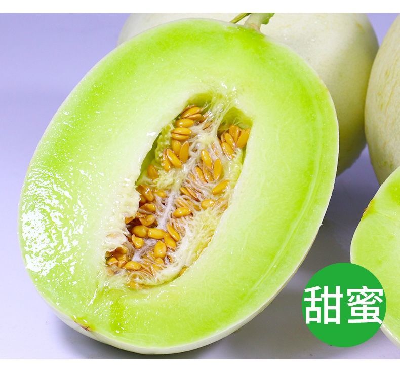 现摘玉茹甜瓜冰激凌蜜瓜新鲜应季01 手工精选装 5斤(2-3个)