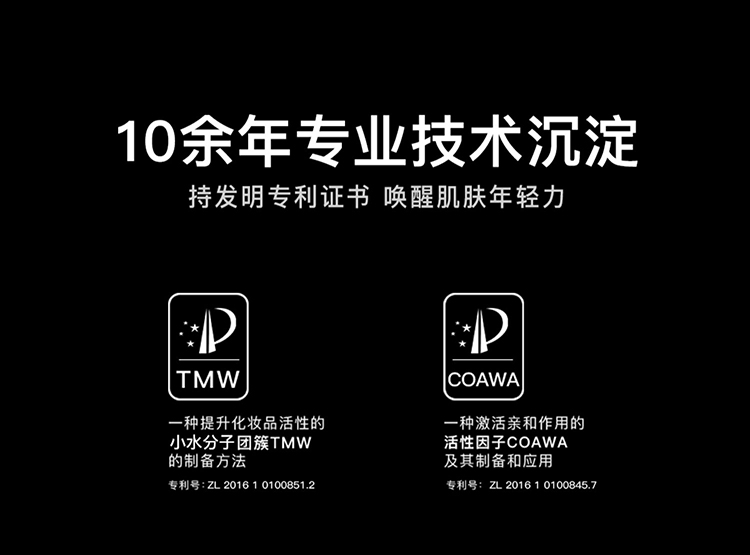 Dreamtimes K1梦幻三部曲男控油补水保湿护肤品男士专用化妆品 K1洗面奶120ml控油清洁改善黑头