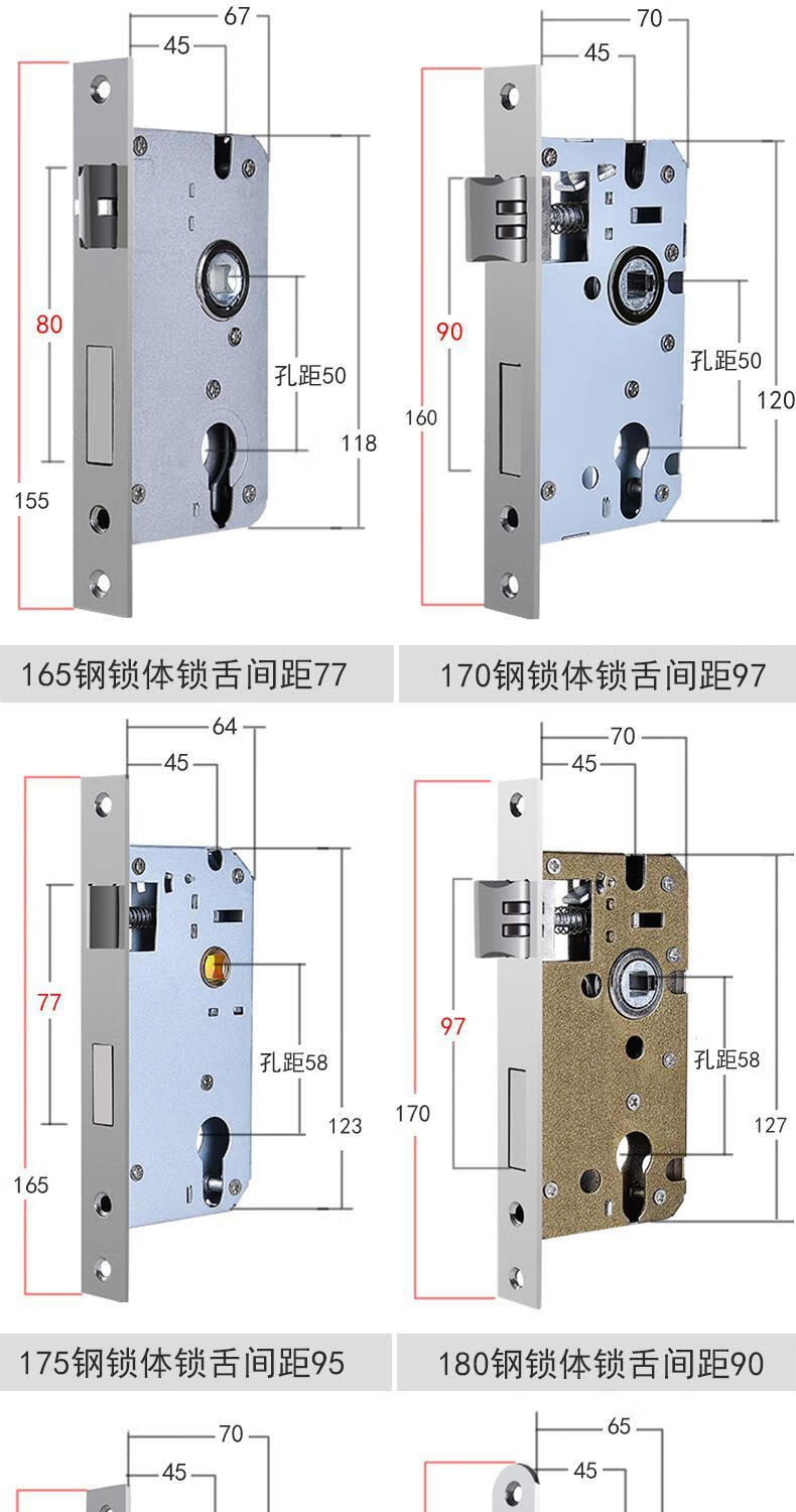 不锈钢房门锁室内门锁家用通用型卧室门把手手柄免改孔木门锁具a款