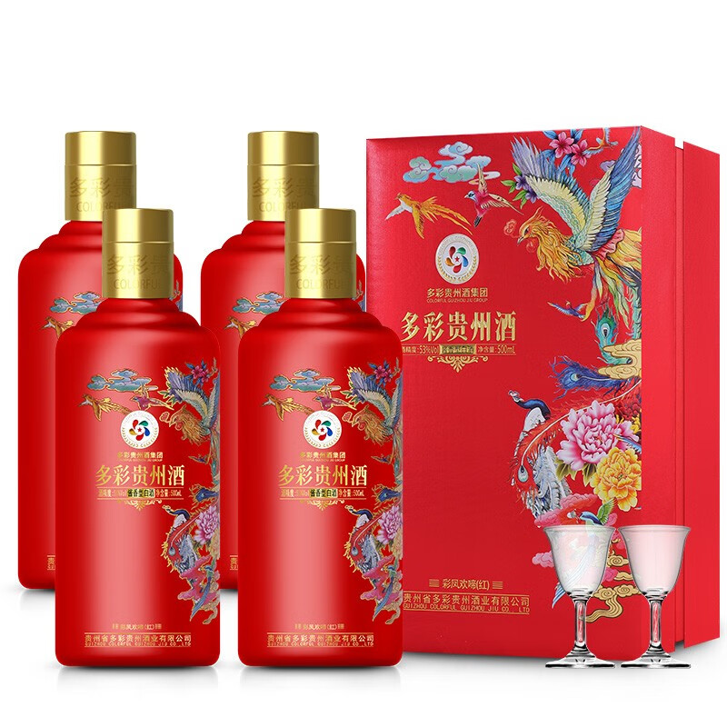 多彩贵州酒彩凤欢蹄红53度酱香型白酒500ml4瓶礼盒整箱装