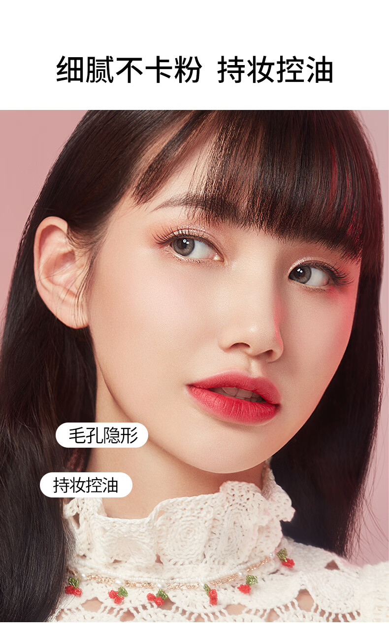 卡姿兰（Carslan）散粉定妆粉控油防水不脱妆持久遮瑕空气蜜粉平价礼物自然女友 03嫩肤（百搭肤色）