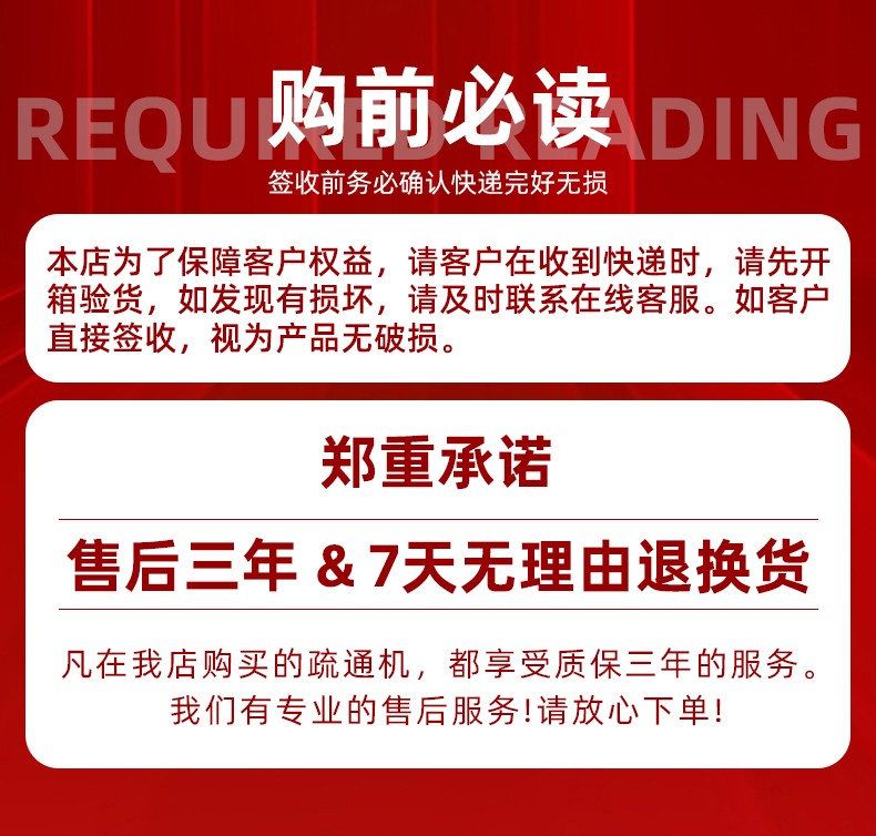 宇通大力电动管道疏通机通下水道马桶厕所专用工具家用市政府饭店下水管大功率疏通器 5米16mm弹簧【3.5丝径】