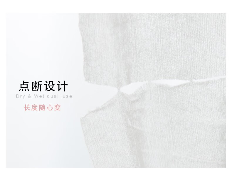 邦怡化妆棉纯棉洁面亲肤一次性卸妆棉湿敷脸部眼唇专用 化妆棉300片*3包【进店必买】