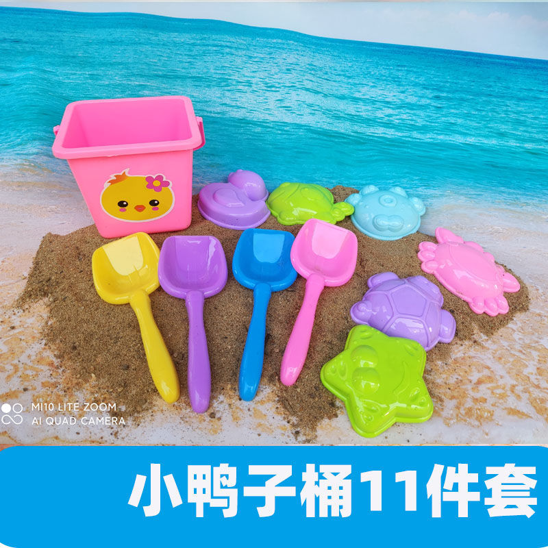 小号加厚沙滩玩具铲子幼儿园糖果色太空沙小铲子工具户外玩沙挖土 4