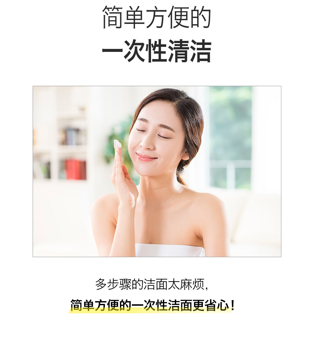 BOM韩国原装进口BOM 8茶保湿卸妆水眼唇脸三合一脸部温和