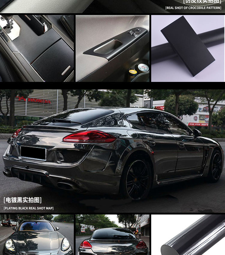 黑武士哑光高光皮纹磨砂全车贴膜亮黑车顶内饰装饰 灯膜 亮光深黑 0