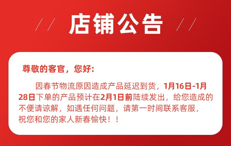 圣美伦（Saint Melin） 经典红磨坊女士香水 持久淡香邂逅清新自然女香送女生生日礼物 红磨坊 96ml