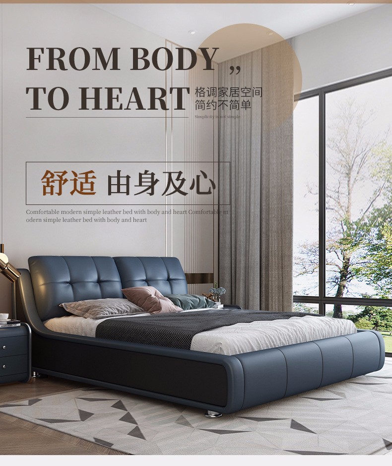 原声原代 皮床 主卧床现代简约婚床双人床1.8米1.5m软包床架含软靠 单床（颜色备注） 高箱结构-1800*2000mm