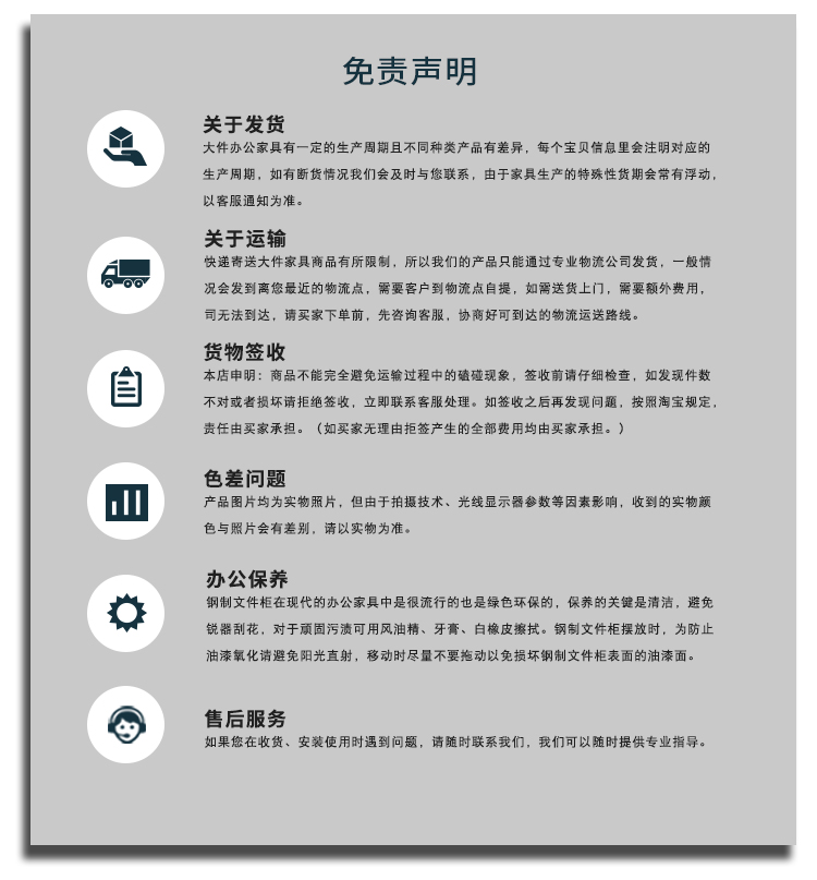 启盛恒 超市电子存包柜智能储物柜商场寄存柜红外条码刷卡微信扫码存放柜 12门人脸识别