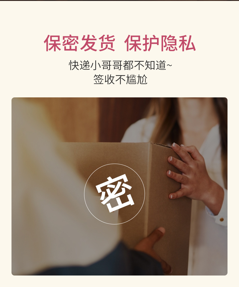 expressions爱碧生进口玫瑰精油按摩全身私处情侣趣spa按摩油情侣入口刮痧通经络推背润滑浪漫