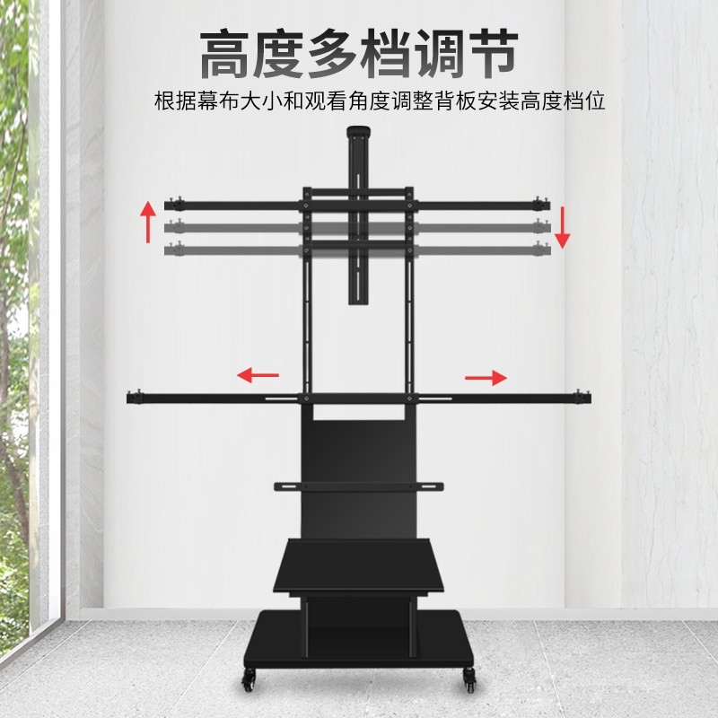 京台支架激光电视移动支架抗光屏幕画框幕支架落地推车视频会议超短焦