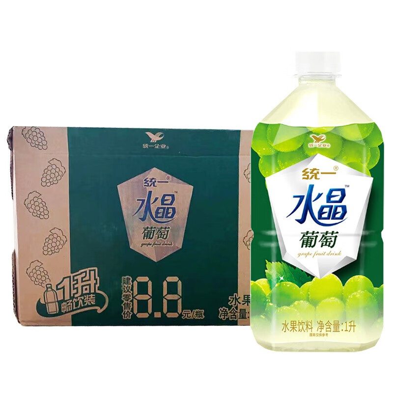 统一水晶葡萄1l8瓶4瓶2瓶散装可选果味饮料聚会饮品葡萄味饮料夏季