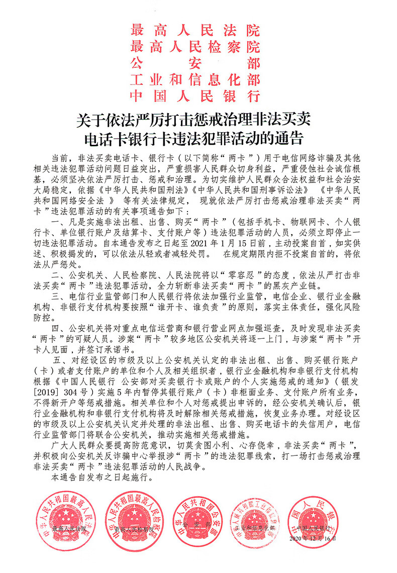 中国移动 移动流量卡纯上网手机卡5G电话卡全国通用上网卡大王卡老人小孩学生卡包年不限速 星枫卡丨19元80G全国流量+100分钟通话