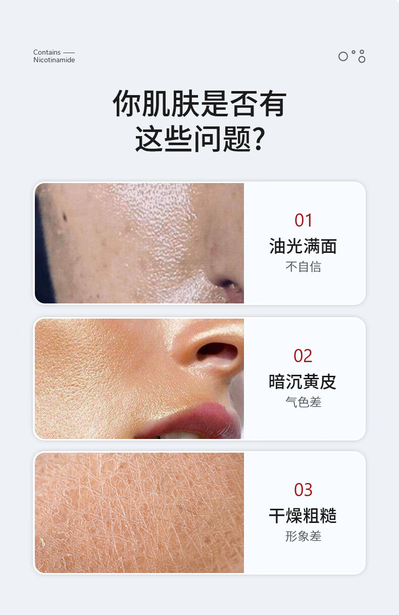 欧丝韵（OSIYUN）娅芝美白洗面奶150g提亮暗沉肤色控油熬夜男女通用 1瓶150g【洁净美白 润泽焕亮】