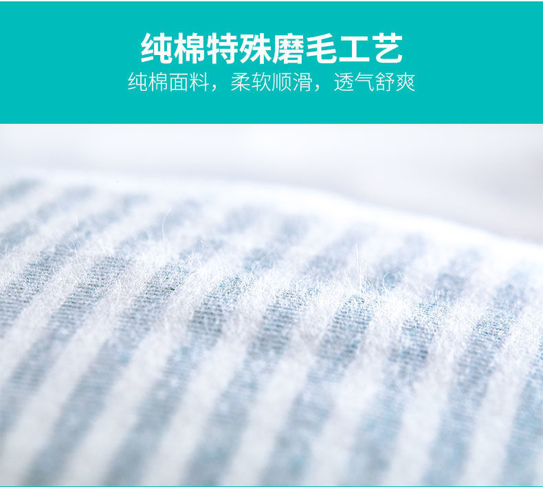 婴儿枕头0-1岁定型枕新生儿枕头夏季透气防偏头矫正头型枕 新生儿【0