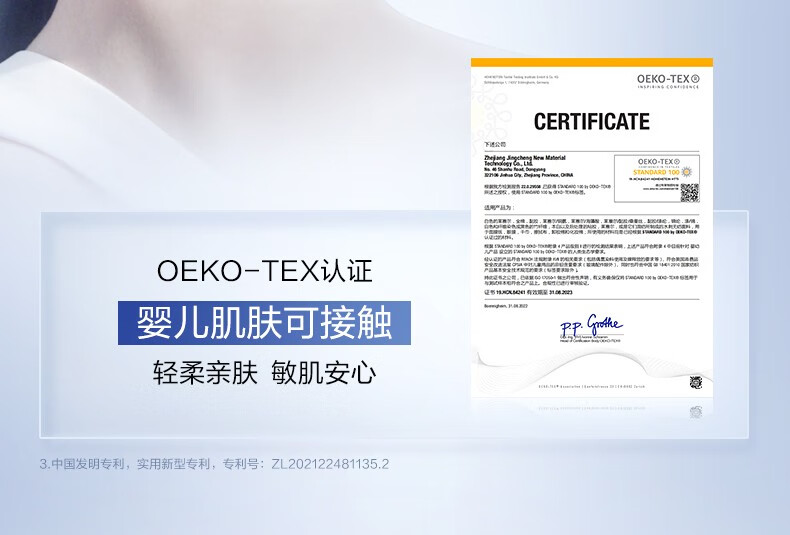 珀莱雅（PROYA） 源力面膜补水保湿熬夜修护面膜敏感肌改善泛红礼物 【现货即达】10片装