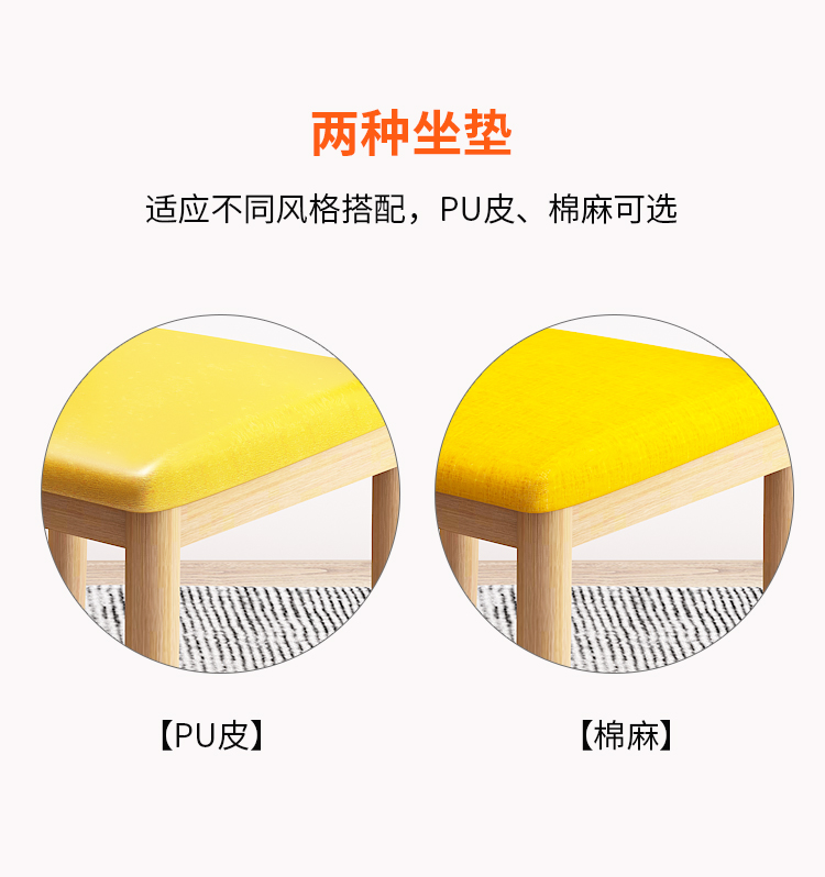 从野家具餐椅靠背北欧简约书房凳子书桌学生学习卧室家用仿实木铁艺牛角椅 原木色+黑色【PU款】