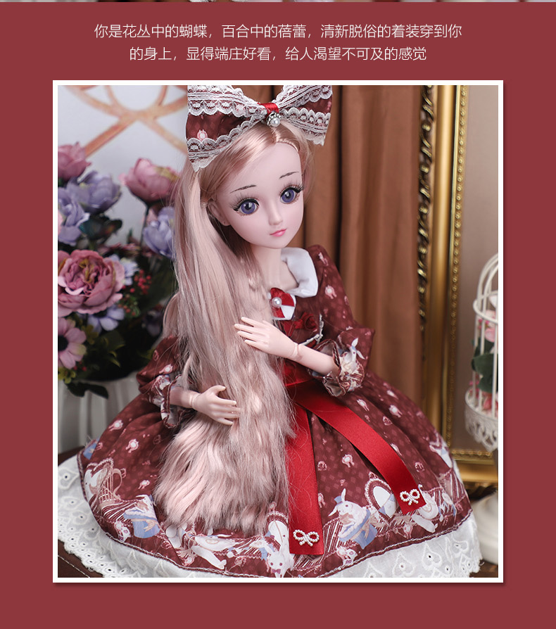 61节大号60厘米芭芘公主女孩大型新款洋娃娃换装玩具套装超大礼盒六一