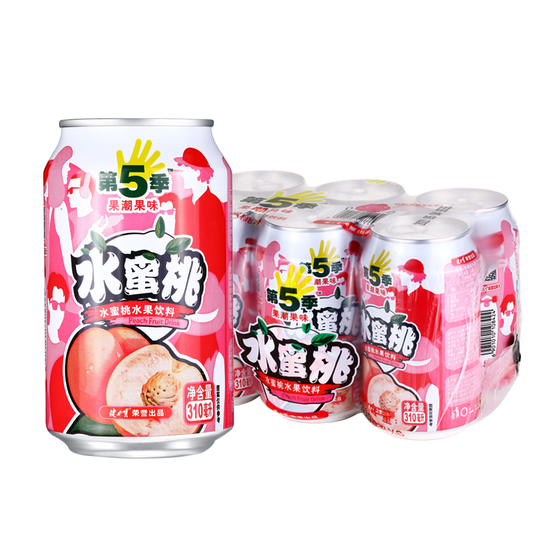 健力宝老品牌怀旧饮料 第五季第5季水蜜桃味料310ml 310ml*6罐