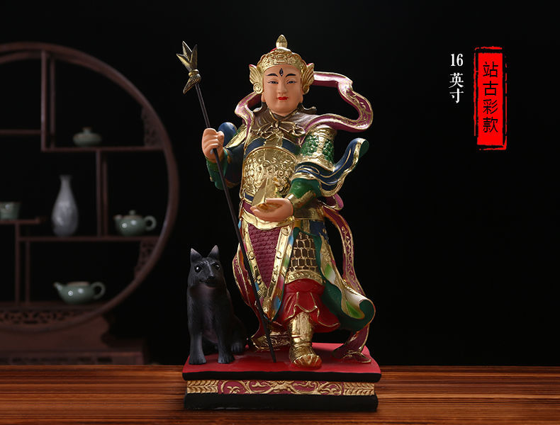 二郎神杨戬神像家用供奉摆件树脂佛像站坐二郎真君哮天犬天神将军禄协