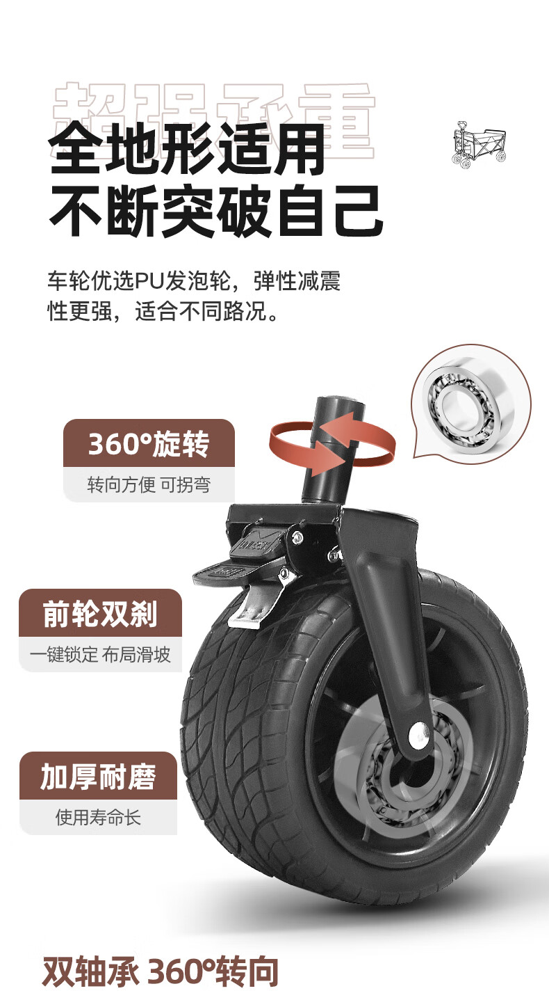 详情图.png