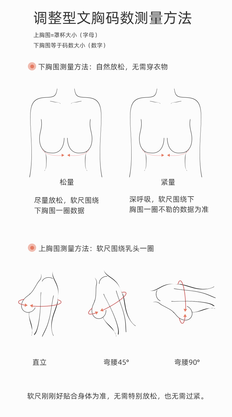 副乳防下垂胸罩高侧比6排扣矫正外扩上托文胸 紫色单件(薄杯) 70b=32b