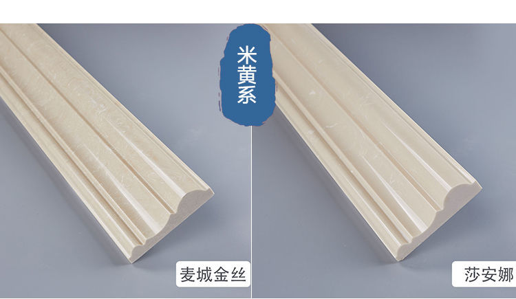 定制适用人造大理石线条通体石材岗石电视背景墙边框窗套门套框装饰