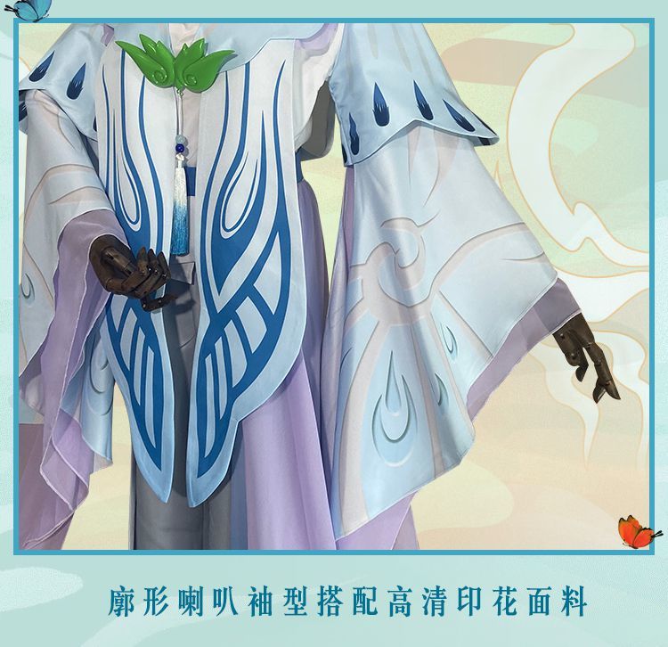 王者 荣耀cos服上官婉儿cos梁祝汉服古装全套cosplay服装女现货 梁祝