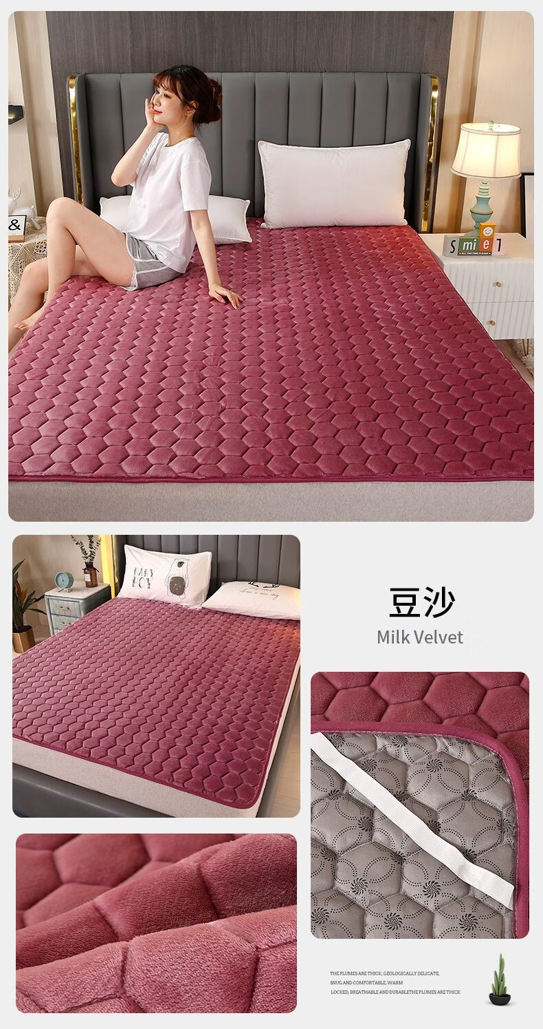恒源祥高档床垫轻奢生活秋冬季法兰绒床垫软垫加厚加绒床护垫防滑垫被