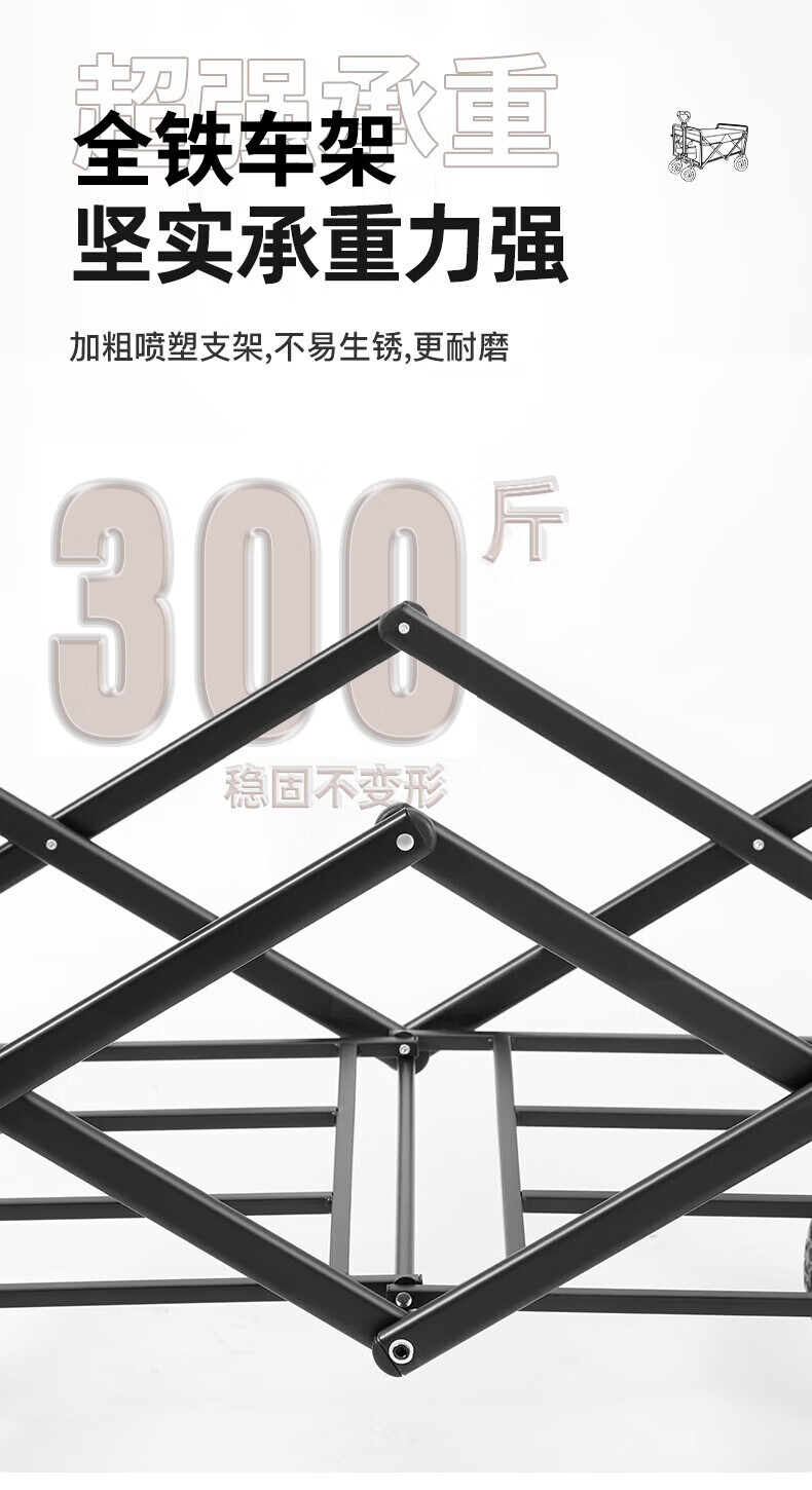 详情图.png