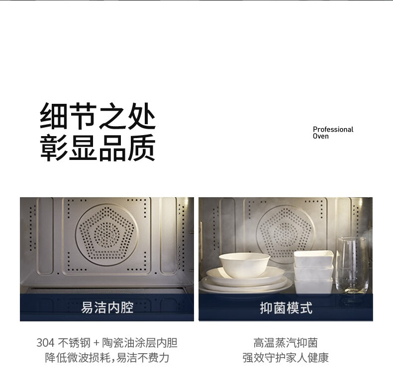 宜盾普EDP-WZ32如何,值得入手的原因分享！