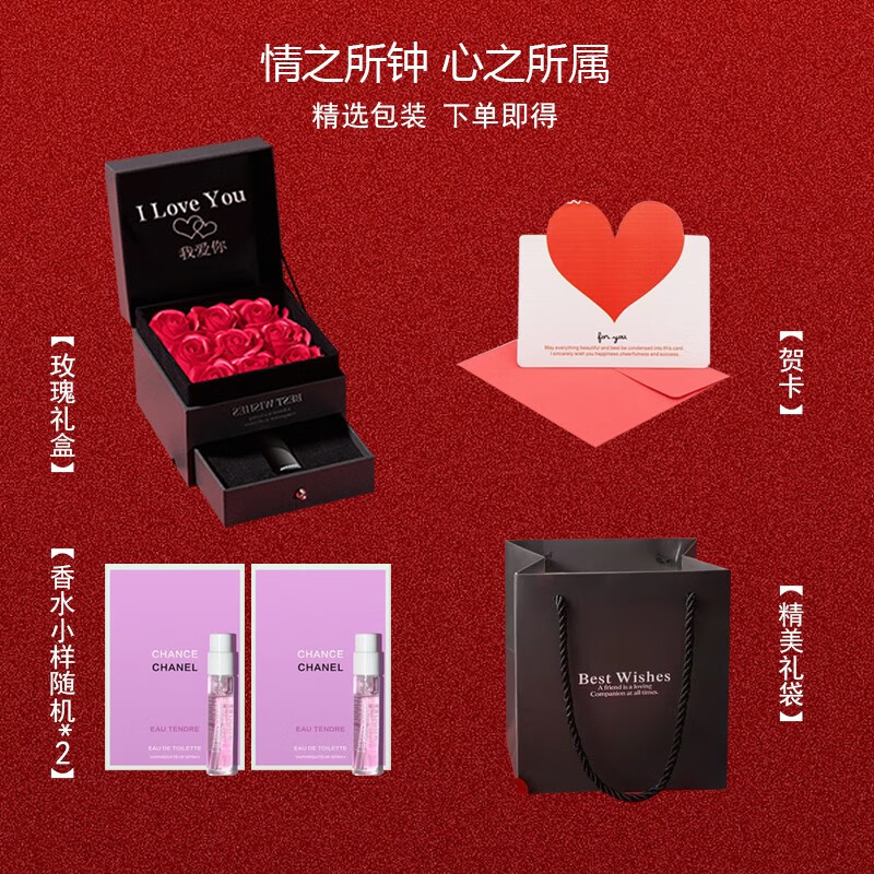 古驰（GUCCI）口红女不易沾杯生日礼物女送女朋友520情人节礼物礼盒装 口红细管515哑光番茄红