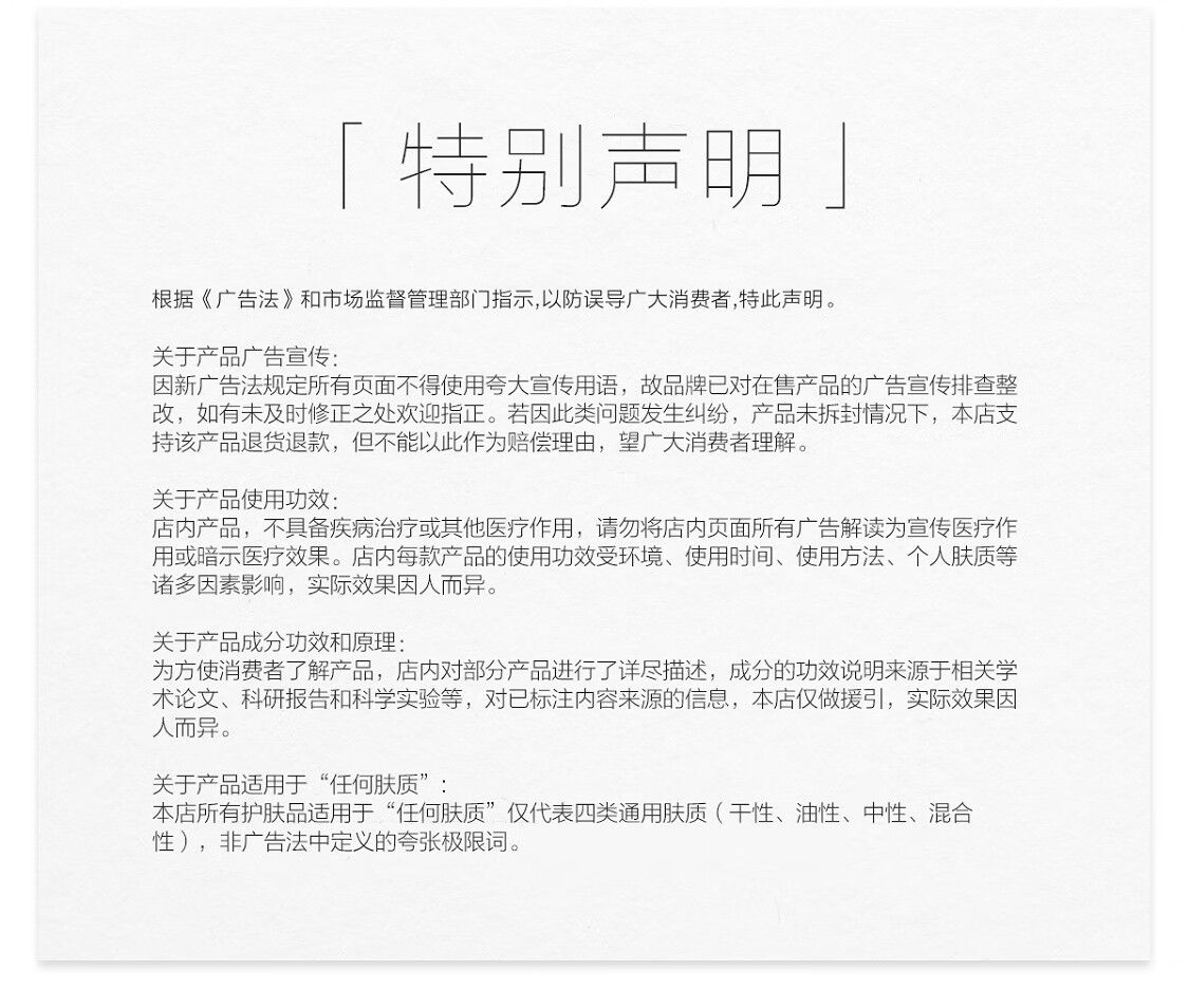 方里（FUNNY ELVES）FunnyElves方里mini迷你气垫定妆补妆单层气垫遮瑕持久 干皮象牙白E01 4.5g+替换芯4.5g